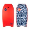 Mojo Softech Body boards